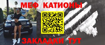 марихуана Балахна
