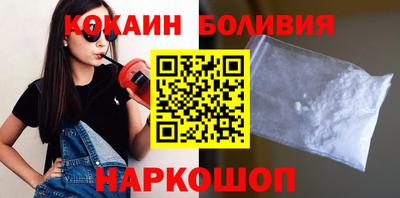 круглые Балаково