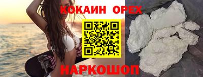 амфетамин Балашиха