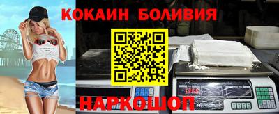 амфетамин Балашиха