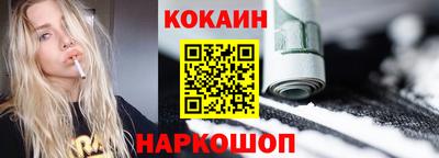 амфетамин Балашиха