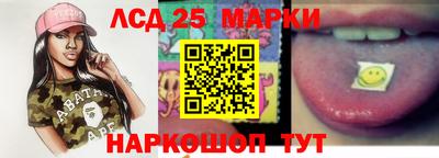 амфетамин Балашиха