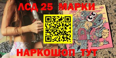 круглые Балаково