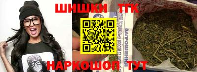 амфетамин Балашиха