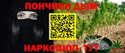 амфетамин Балашиха