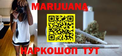 амфетамин Балашиха
