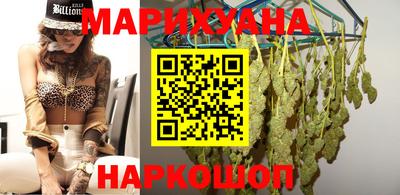 круглые Балаково