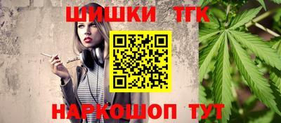круглые Балаково