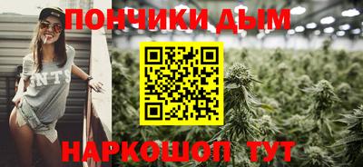 амфетамин Балашиха