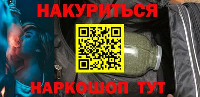 амфетамин Балашиха
