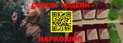 амфетамин Балашиха