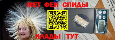 круглые Балаково