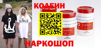 амфетамин Балашиха