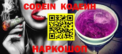 круглые Балаково