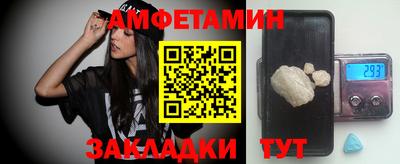 круглые Балаково