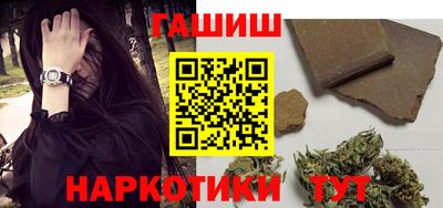 круглые Балаково